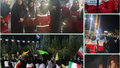 پوشش امدادی راهپیمایی و اجتماع مردمی در شهر اندیشه توسط اعضا امدادگران