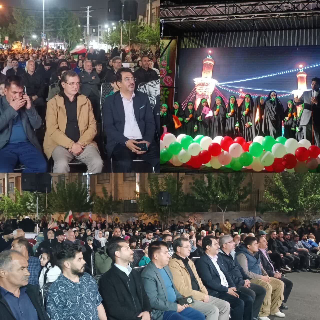 تجمع مردمی ایستادگی در مقابل دشمنان و بزرگداشت ولادت امام رضا (ع) در فاز یک اندیشه
