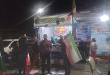 موکب‌مردمی شهیدمصطفی‌صدرزاده