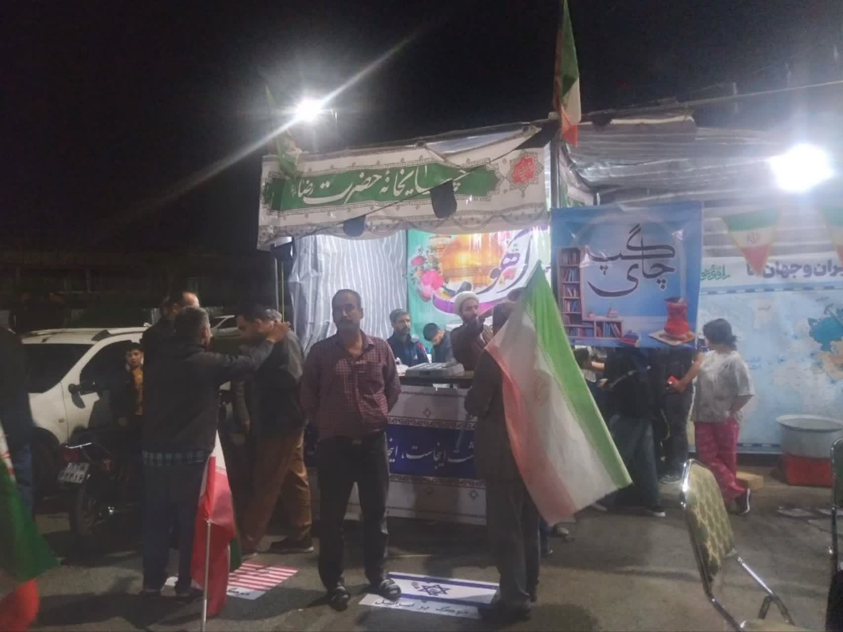 موکب‌مردمی شهیدمصطفی‌صدرزاده