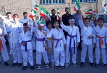 مراسم تجلیل از دو شهید کاراته‌کار شهرک وایین در چهلمین روز شهادت شهدای شهرک