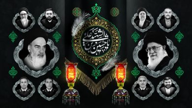 مراسم دومین سالگرد شهادت شهید آیت‌الله سید ابراهیم رئیسی و شهدای خدمت