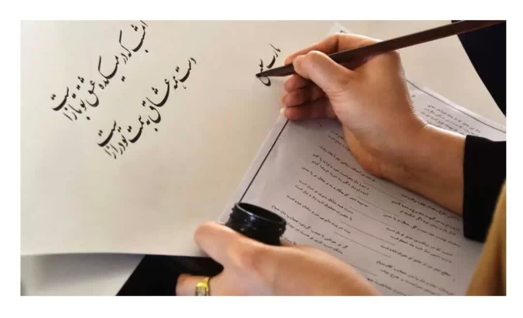 دوره‌های آموزشی رایگان هنری