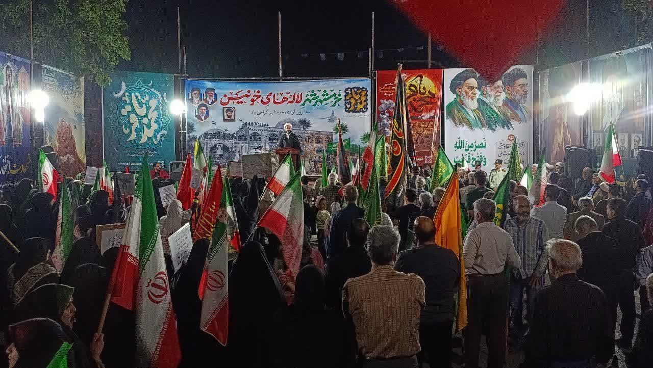مراسم شهادت امام محمدباقر (علیه‌السلام ) و بزرگداشت حماسه فتح خرمشهر