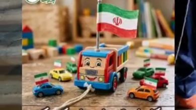 کاروان قهرمان های کوچک برگزار می کنند