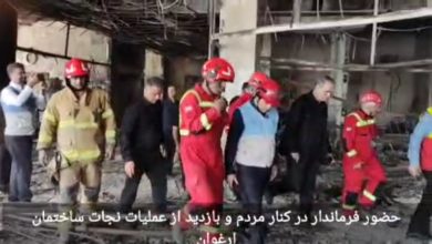بازدید مجدد فرماندار شهرستان شهریار از ساختمان پاساژ ارغوان و پیگیری مراحل عملیات نجات