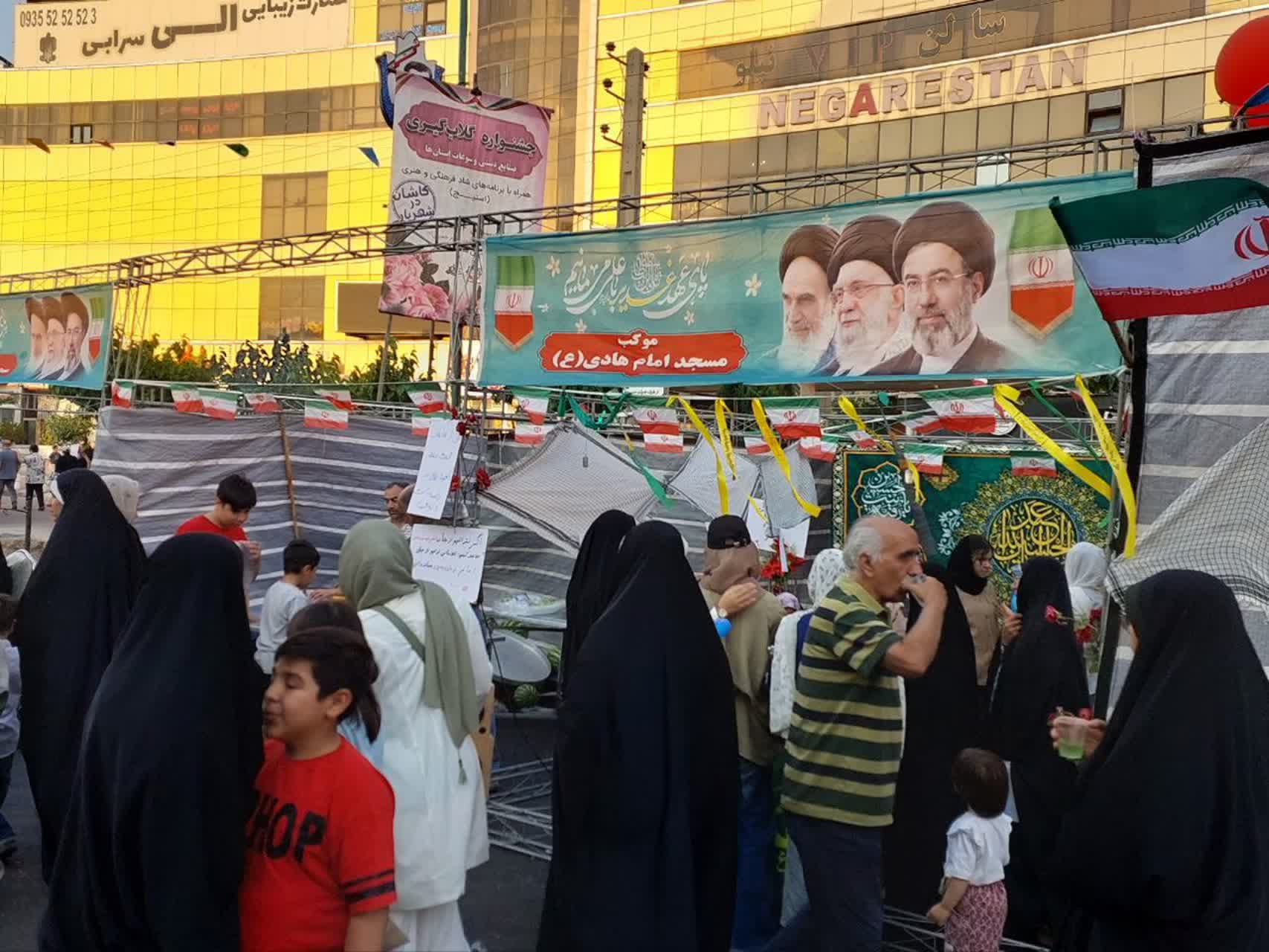 جشن عید غدیر در فاز ۳
