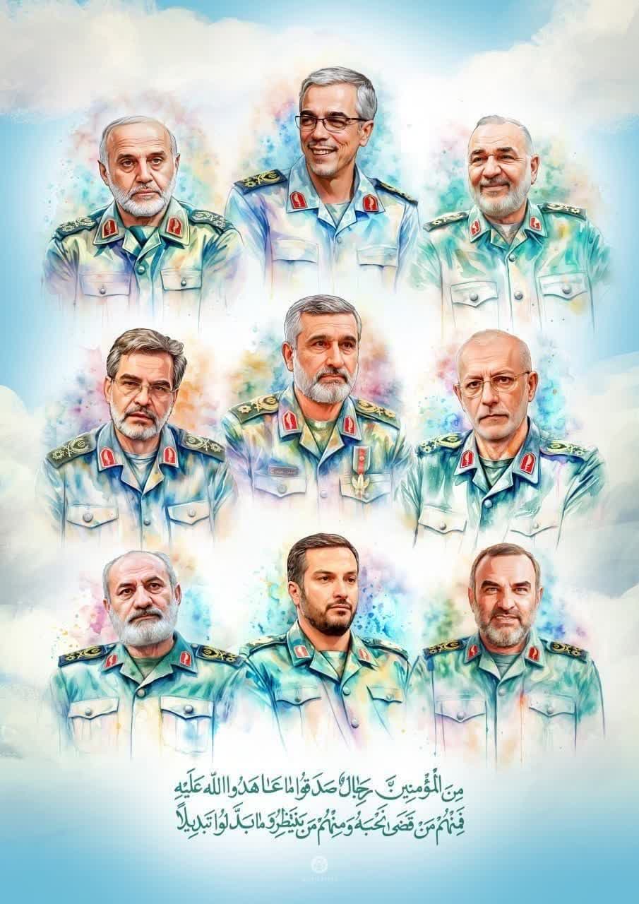 راهپیمایی بلوار اصلی اندیشه