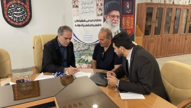 جلسه ملاقات مردمی