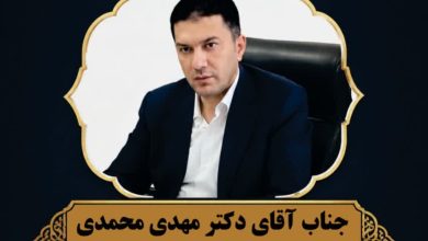 برگزاری میز خدمت و سخنرانی قبل از خطبه ها دادستان شهرستان شهریار
