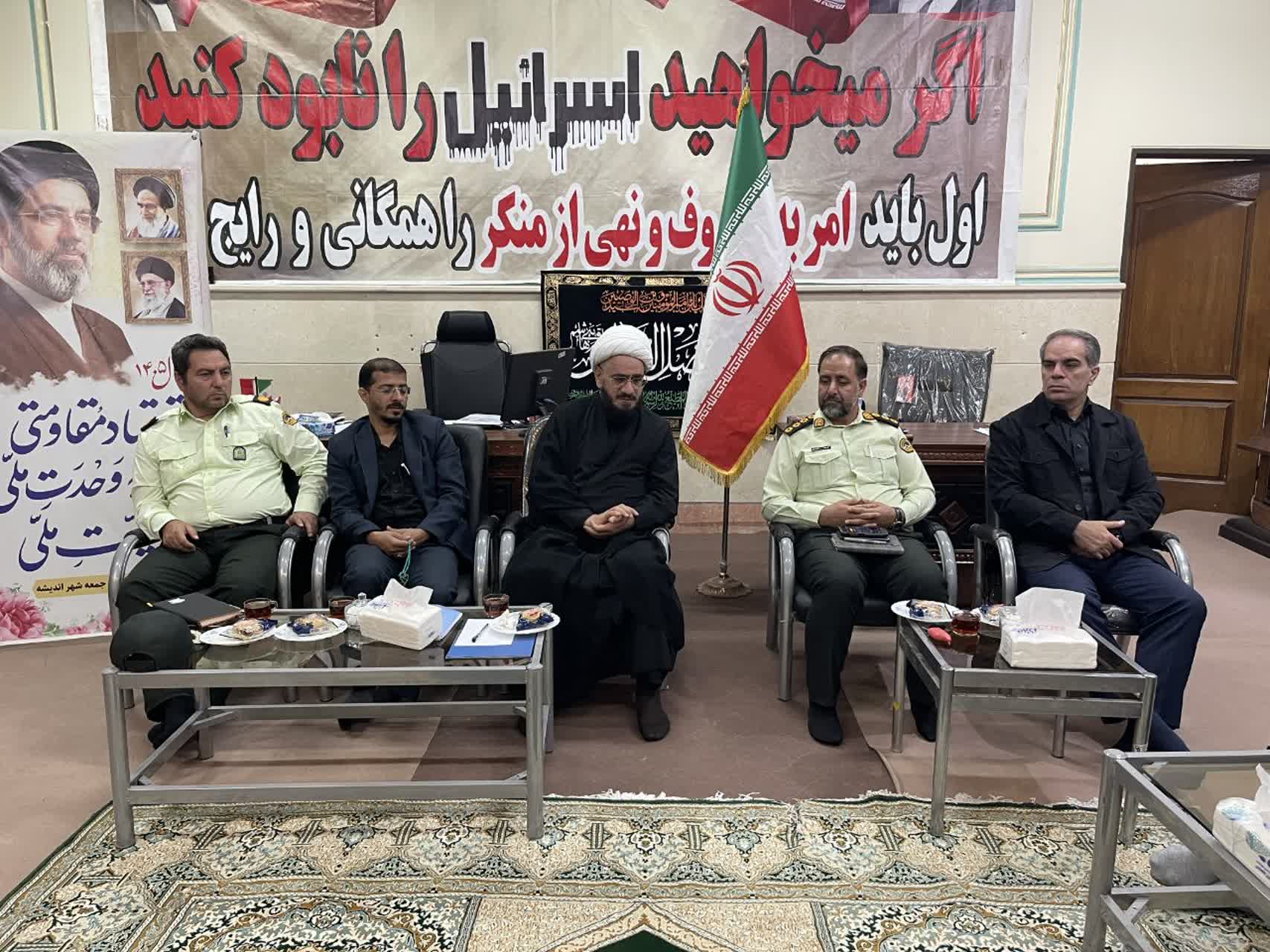 برنامه‌ریزی ایام تاسوعا و عاشورا حسینی در شهر اندیشه