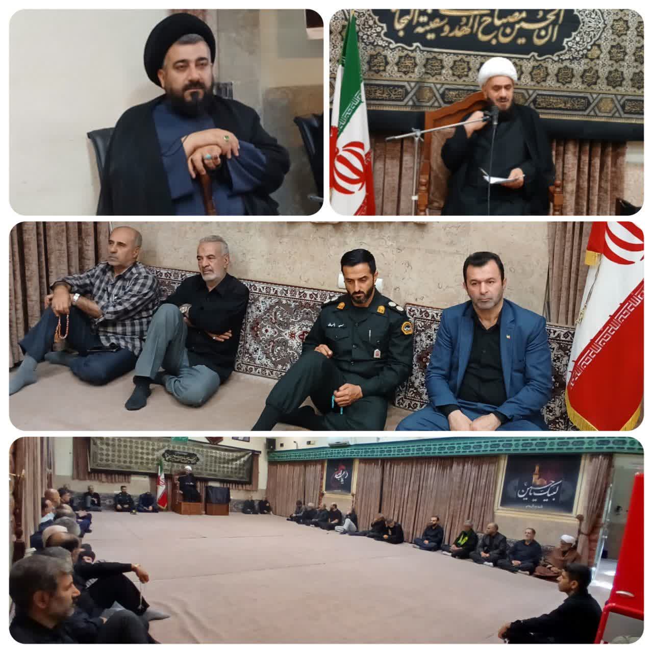 مراسم عزاداری سالار شهیدان حضرت اباعبدالله الحسین علیه السلام در دفتر امام جمعه بخش رودهن