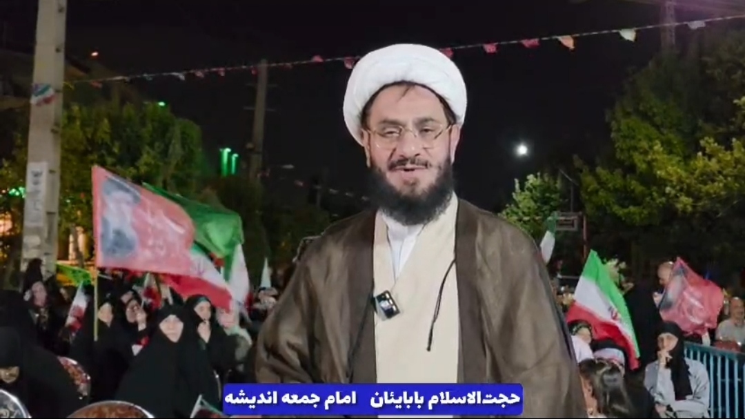 در سایه‌سارِ روزِ مباهله