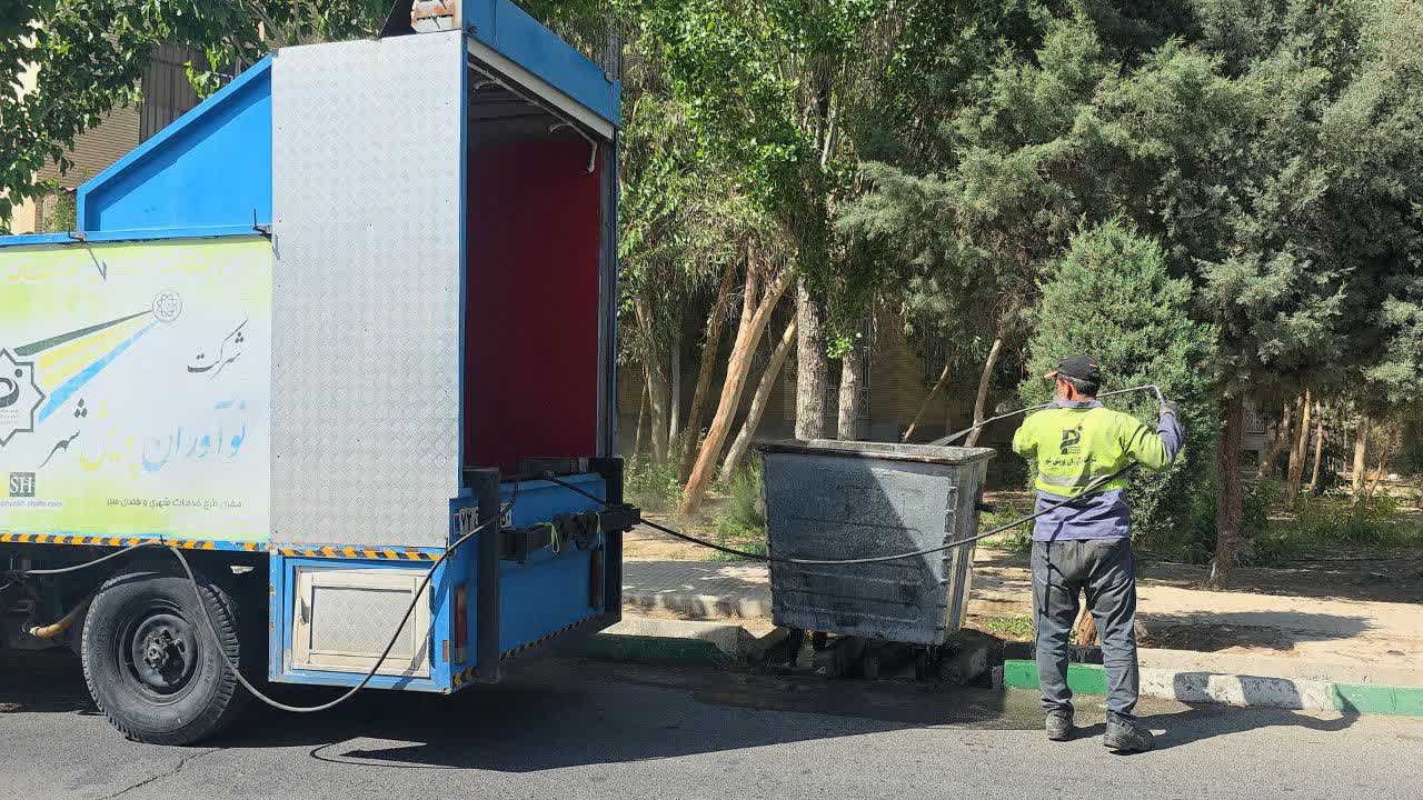 تفکیک زباله از مبدأ