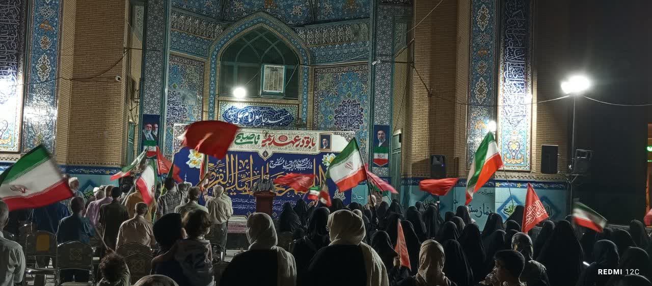 ۱۷۶شب ایستادگی؛ ۱۷۶ روایت از یک عهد